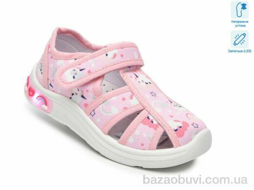 TOM.M T60017A LED, 330.00, 12, 23-28