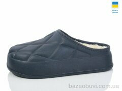 Крок N602 т.синій, 175.00, 6, 36-41