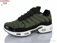 GFB-Канарейка A586-11, 900.00, 8, 36-41