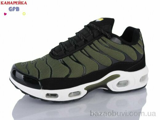 GFB-Канарейка A586-11, 900.00, 8, 36-41