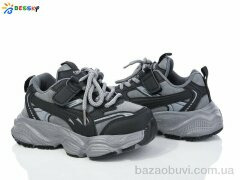 Bessky-Kellaifeng BY3760-4B, 390.00, 8, 27-32