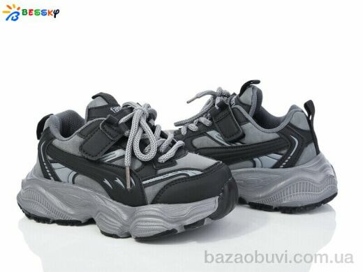 Bessky-Kellaifeng BY3760-4B, 390.00, 8, 27-32