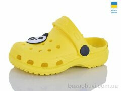 SANLIN 2 H1 жовтий, 83.00, 6, 18-23