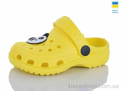 SANLIN 2 H1 жовтий, 83.00, 6, 18-23