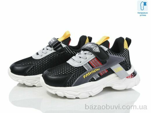 Мир 2996-CT0053C, 260.00, 8, 27-32