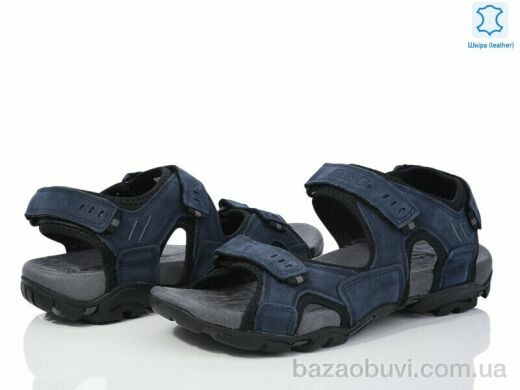 Мир L124-3, 620.00, 8, 41-46