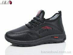 Aba B57-1, 380.00, 8, 37-42