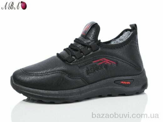 Aba B57-1, 380.00, 8, 37-42