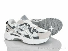 Xifa kids XF01-AL01-5, 680.00, 8, 36-41