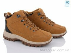 BDDS LL119 camel, 580.00, 8, 40-45