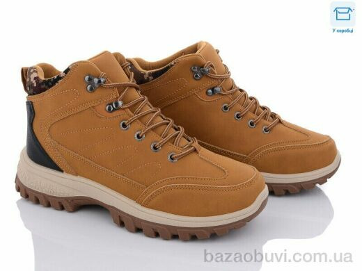 BDDS LL119 camel, 580.00, 8, 40-45