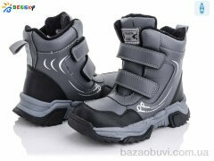 Bessky-Kellaifeng B2132-2C, 690.00, 8, 32-37