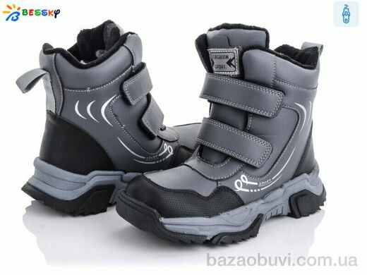 Bessky-Kellaifeng B2132-2C, 690.00, 8, 32-37