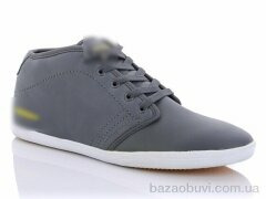 CR C328 grey, 340.00, 8, 41-45