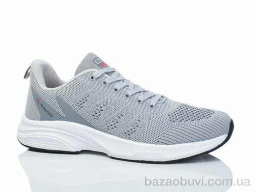 Pet A5091-1 піна, 450.00, 8, 41-45