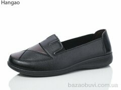 LR.Brother 5082-3, 350.00, 8, 37-42