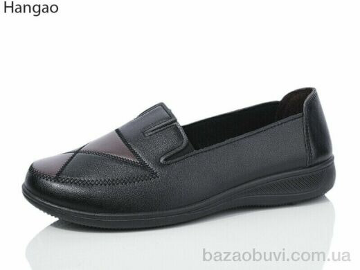 LR.Brother 5082-3, 350.00, 8, 37-42