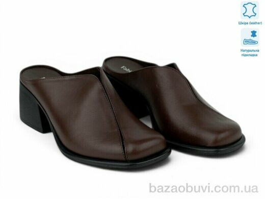 Allshoes 211572, 31.30, 8, 36-41