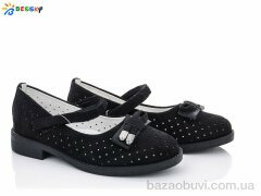 Bessky-Kellaifeng YJ1639-6B, 230.00, 8, 30-37