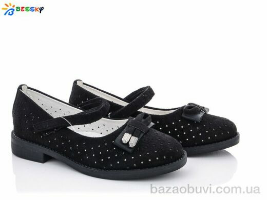 Bessky-Kellaifeng YJ1639-6B, 230.00, 8, 30-37