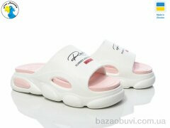 Jose Amorales 125230, 6.90, 8, 36-41