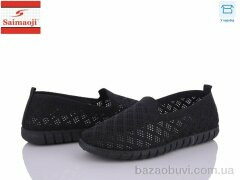 Saimaoji H32-1, 290.00, 8, 37-41