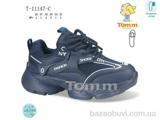 TOM.M T-11147-C, 250.00, 8, 26-31