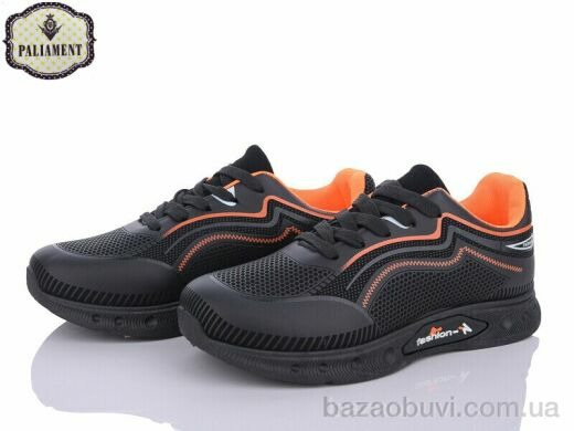 PALIAMENT AP247-3, 360.00, 8, 36-41