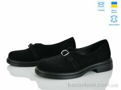 Ailinda 74325-1, 960.00, 6, 36-40