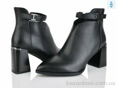 Бабочка-Mengfuna-AESD 703-153, 23.00, 6, 36-41