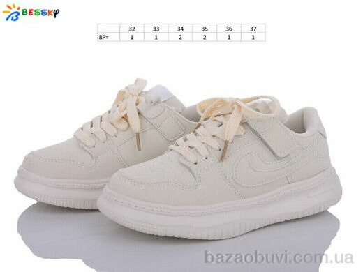 Bessky-Kellaifeng BD3489-7C, 430.00, 8, 32-37