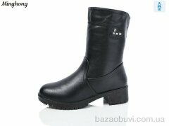 Minghong 501, 550.00, 8, 36-41