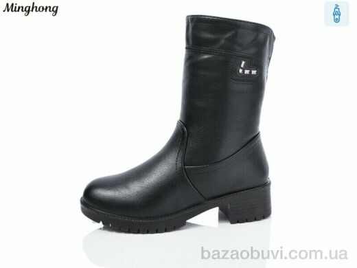 Minghong 501, 550.00, 8, 36-41