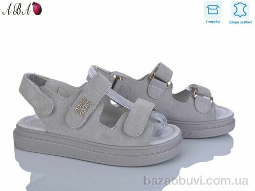 Aba P5ABA17-4, 17.90, 8, 36-41