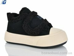 Navigator B25414-2, 620.00, 8, 36-41