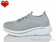 Jiao Li Mei A2, 420.00, 8, 40-43