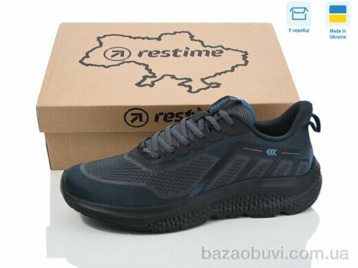Restime EML25507 navy, 21.76, 8, 40-45