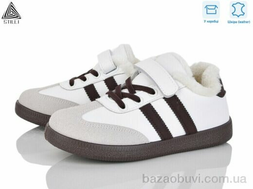 STILLI KIDS TX03-2 шкіра, 450.00, 8, 32-37