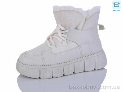 Lilin G660-7, 460.00, 8, 37-41