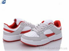 Navigator B2212-9, 250.00, 8, 36-41