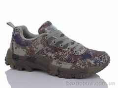 Stylen Gard 23-6, 580.00, 8, 41-46