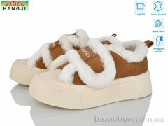 HENGJI-ELENA 15-12, 960.00, 8, 36-41