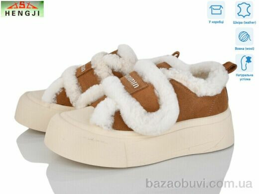 HENGJI-ELENA 15-12, 960.00, 8, 36-41