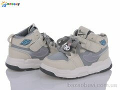 Bessky-Kellaifeng BE3519-8B, 330.00, 8, 26-31