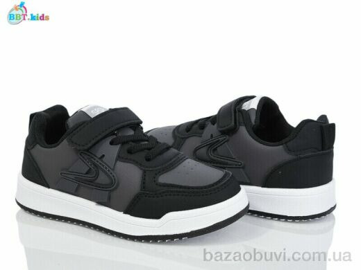 BBT H221-2-5, 280.00, 8, 26-31