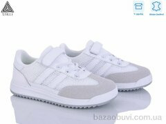 STILLI KIDS TQ20-2 шкіра, 450.00, 8, 32-37