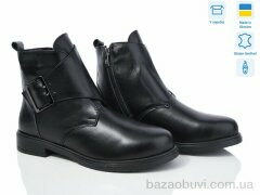Ailinda 925-2M, 790.00, 6, 36-40