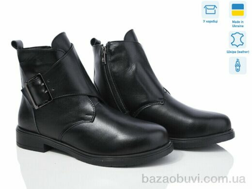 Ailinda 925-2M, 790.00, 6, 36-40