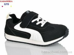 GFB-Канарейка R338-1, 490.00, 8, 32-37