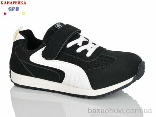 GFB-Канарейка R338-1, 490.00, 8, 32-37